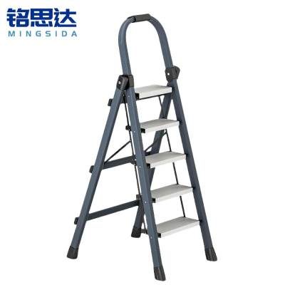 铭思达梯子五步梯个