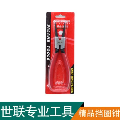 世联7寸外直挡圈钳卡簧钳精品挡圈钳轴直