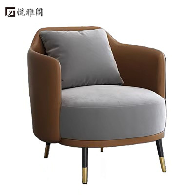 悦雅阁 沙发椅 单人 张