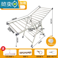 敬平不锈钢晾衣架落地折叠卧室内阳台凉衣架婴儿晾衣架晒被子器家用 ❤️特粗特宽星耀1.8米大二层[25mm方管]⭐新隐形轮