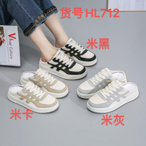 包头半拖鞋女外穿鞋子2026夏季新款休闲一脚蹬懒人厚底鞋