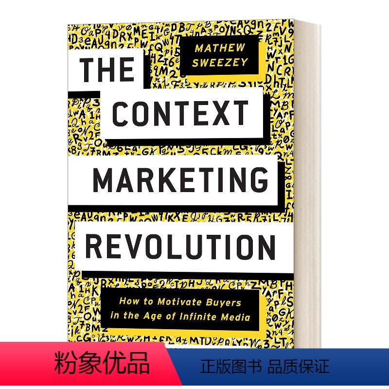 情境营销革命 精装 [正版]英文原版 Growth Hacker Marketing 增长黑客营销 莱恩?霍利得 英文版