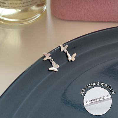 纯银蝴蝶小流苏耳环高级感设计轻奢小众养耳洞耳钉睡觉不用摘送女朋友老婆情人节七夕生日礼物