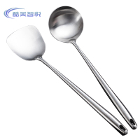 酷美智悦 304不锈钢铲勺套装 KM-BH1011 套