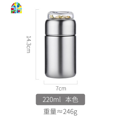 茶水分离便携保温杯泡茶杯子男女网红不锈钢矮胖型迷你小水杯 FENGHOU 黄色