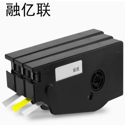 融亿联 贴纸 12mm黄底黑字 卷