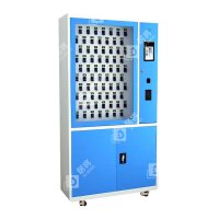 居将 JJ4022338 RFID智能钥匙柜站立式汽车钥匙管理柜钥匙箱 70位