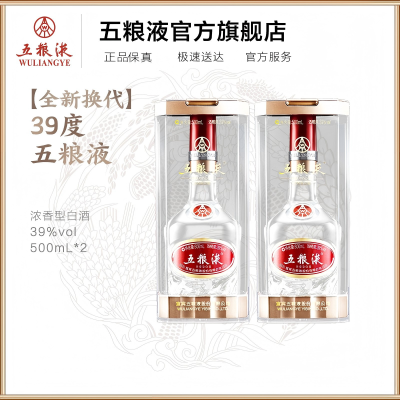 五粮液 500 ml 白酒 五粮液官方旗舰店_五粮液五粮液价格_五粮液五粮液报价-苏宁易购官网手机版