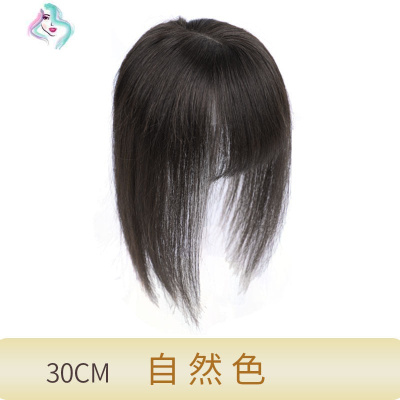 3d空气刘海假发片头顶补发遮白发假发女真发刘海补发块假刘海自然你那么美真发全手织内网7*1018CM深棕色-