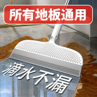 [补贴10%]家用魔术扫把刮水拖把多功能干湿两用浴室不粘头神器硅胶刮水板器
