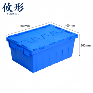 攸形 塑料收纳箱