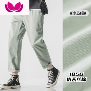 七斓WOODSOON九分裤男士宽松直筒9分裤子男ins潮流百搭休闲冰丝裤