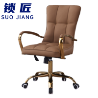 锁匠 老板椅98*54*44cm把