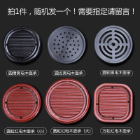 家柏饰(CORATED)电木壶承家用功夫茶杯垫隔热储水迷你干泡台置壶器日式建水Z