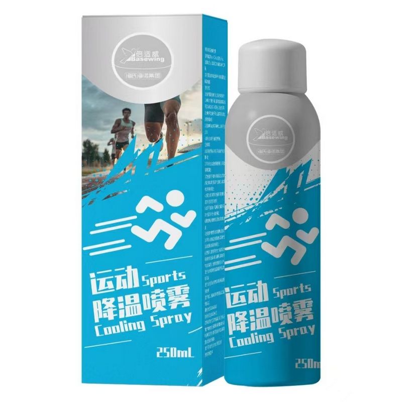 海诺倍适威 250ml装运动降温喷雾夏季户外运动解暑物理降温冰爽冷感清凉喷雾