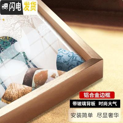 三维工匠十字绣2019年新款5D水晶点粘贴砖玄关客厅钻石画 满钻全贴[70*120厘米]配套铝合金带玻璃背板画框联系客服