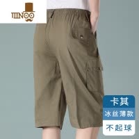 YANXU爸爸短裤男夏季薄款五分裤中老年人宽松七分裤男士外穿大裤衩