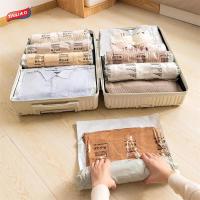 太力维纳斯系列 免抽气手卷旅行款收纳袋6件套AY834 AY838