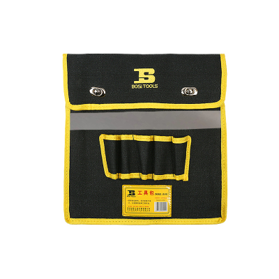 波斯(BOSI)带反光条工具包(BST21766)个