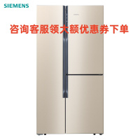 西门子569升 BCD-569W(KA93NA230C)对开门电混冷无霜 零度保鲜 冷藏展示柜