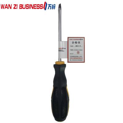 万梓 一字螺丝刀 6*100mm/150mm 把