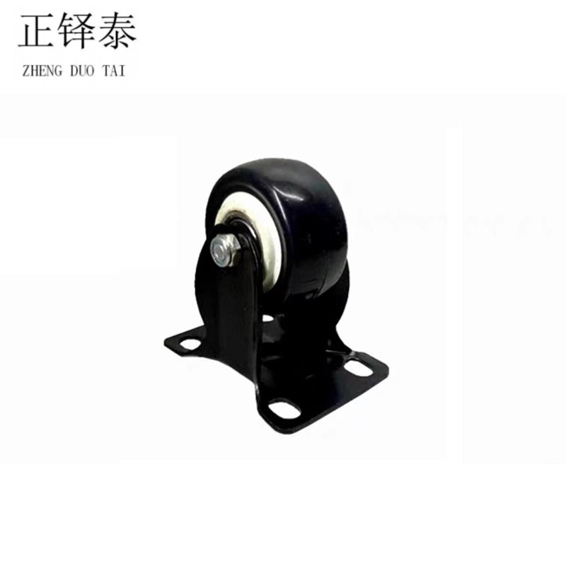 正铎泰 橡胶静音定向轮2寸50mm / 个