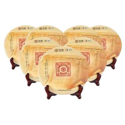 中茶普洱茶2019年经典版大红印圆茶生茶饼7饼整提装中粮茶叶