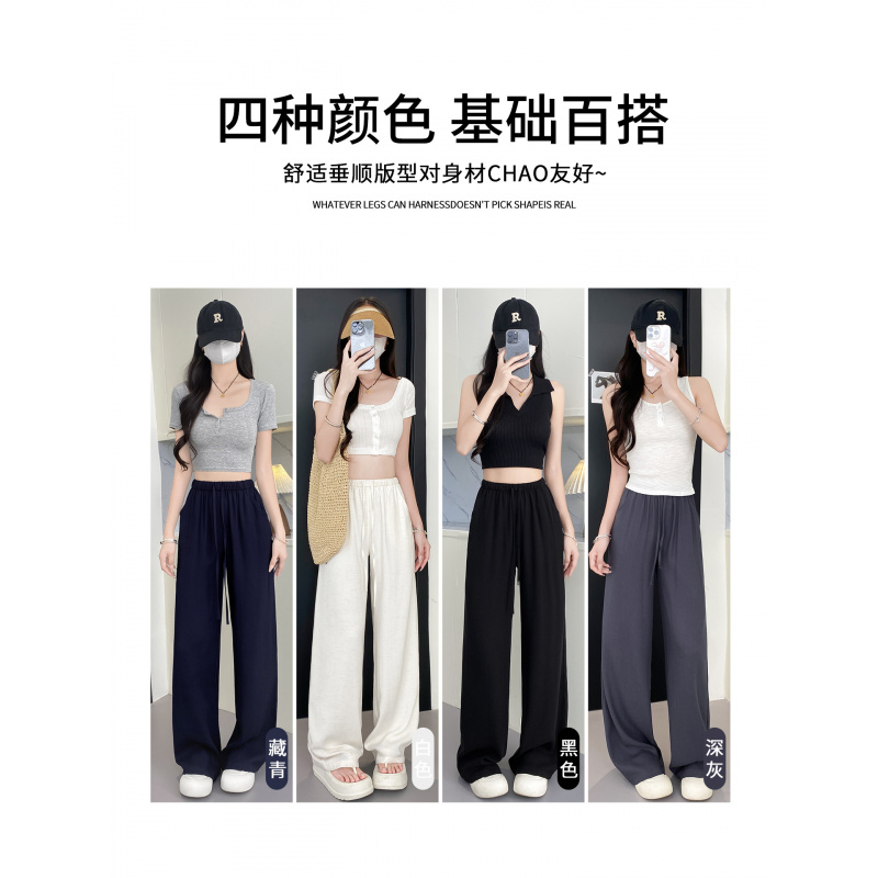 白色棉麻阔腿裤女夏季薄款2026新款宽松慵懒休闲小个子亚麻直筒裤