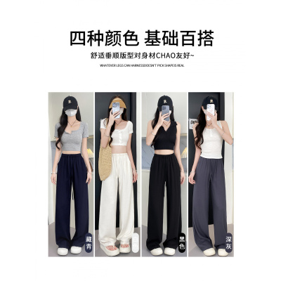 白色棉麻阔腿裤女夏季薄款2026新款宽松慵懒休闲小个子亚麻直筒裤