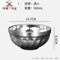 敬平不锈钢碗大号泡面带盖双层防烫大碗盛汤碗面碗家用吃饭碗单个铁碗