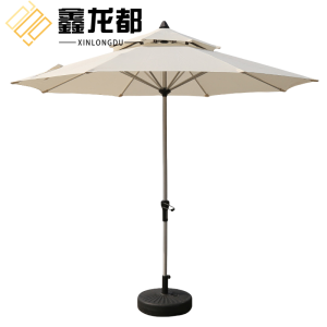 鑫龙都 户外遮阳伞