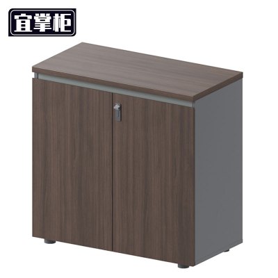 宜掌柜 茶水柜80*40*75cm个