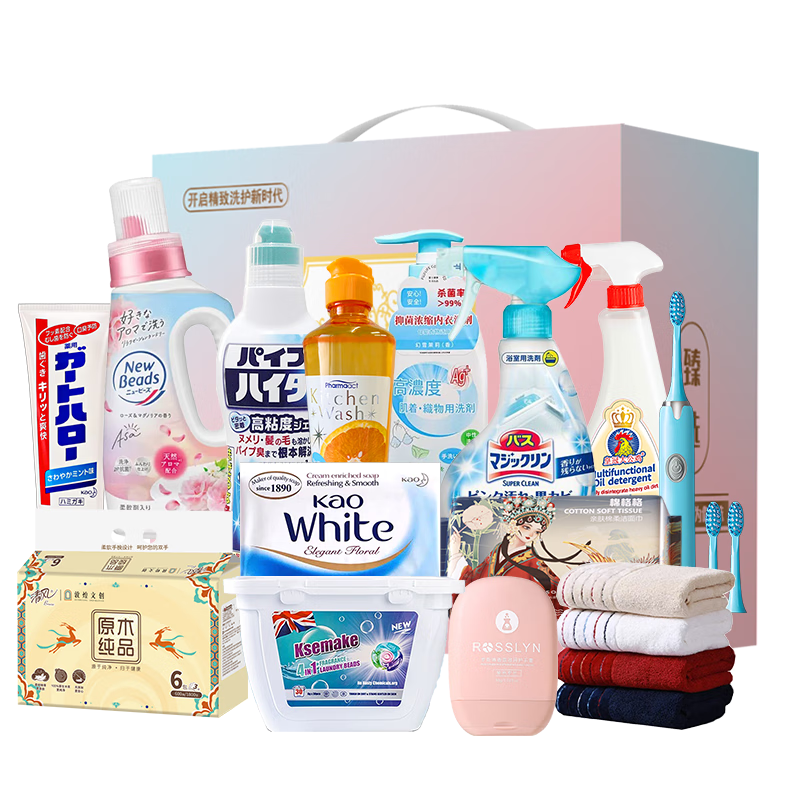 花王&英国克丝漫除菌清洁14件套 -HW250818006