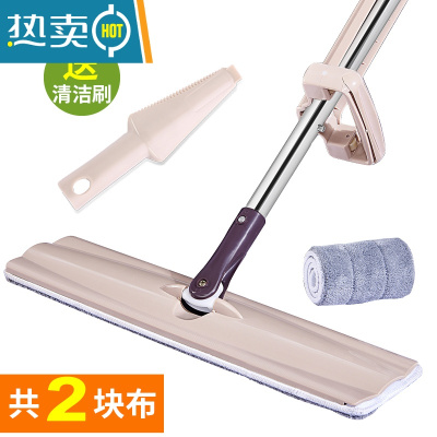 敬平新款免手洗平板拖把cm懒人拖瓷砖地2021家用拖布一拖净干湿两用
