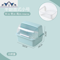 塑料碗架沥水架带盖家用装碗碟碗筷收纳盒餐具箱置物架厨房放碗柜 三维工匠