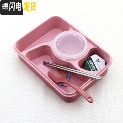 三维工匠微波饭盒多分3格4五格带汤碗日式便当盒餐盒防漏带盖工作饭盒 褐红色4加1