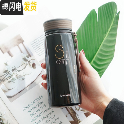 三维工匠保温杯女士便携创意个性潮流大容量水杯韩国简约学生小巧可爱杯子 黑色350/si