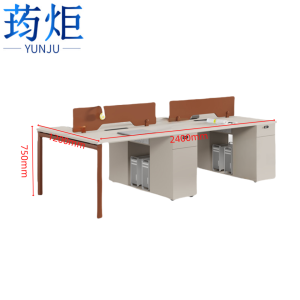 荺炬 办 公桌