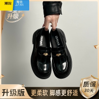 聚范百搭英伦风复古黑色厚底小皮鞋女2024新款夏季一脚蹬法式乐福单鞋