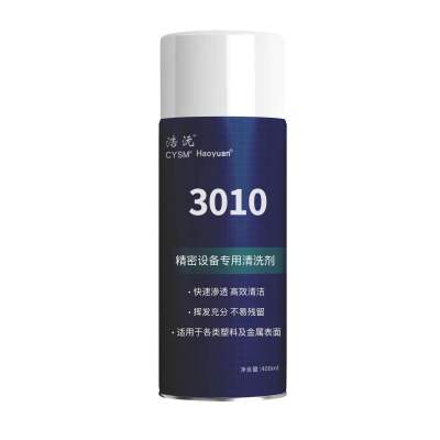 晨洋(CYSM)精密设备专用清洗剂 3010 箱