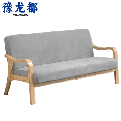 豫龙都沙发三人位张
