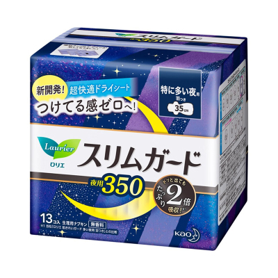 进口花王乐而雅夜用安睡安心防侧漏卫生巾35cm_13片