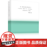 全新典藏版 陪安东尼度过漫长岁月Ⅴ 青 安东尼系列全集红橙黄绿青蓝的15年暖心陪伴 治愈系文学集小说正版图书