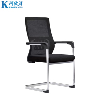 珂攸洋办公会议椅450*450*1020mm把
