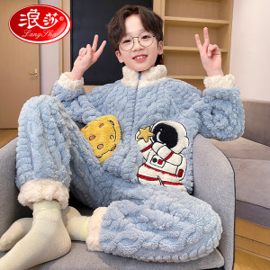 浪莎儿童睡衣男童秋冬季加厚珊瑚绒男孩家居服法兰绒宽松保暖套装 白色太空人 10 建议身高110-120
