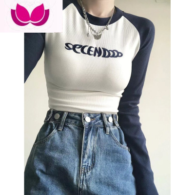 七斓美式复古甜辣正肩长袖t恤女内搭打底衫纯欲修身显瘦短款上衣