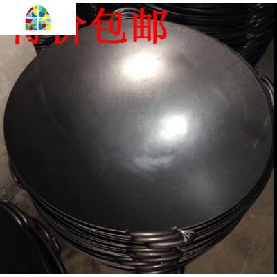 牌铁锅广式手打锅老式加厚圆底燃气大炒锅酒店饭店专用炒锅 FENGHOU 2.5厚2尺(约65cm)