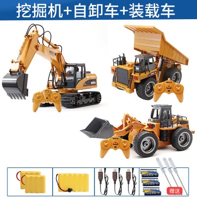 汇纳遥控挖掘机充电动合金工程车无线吊车铲车耐摔大号儿童玩具车6岁3工程6通道装载机+6通道自卸车+15通道挖掘机双电