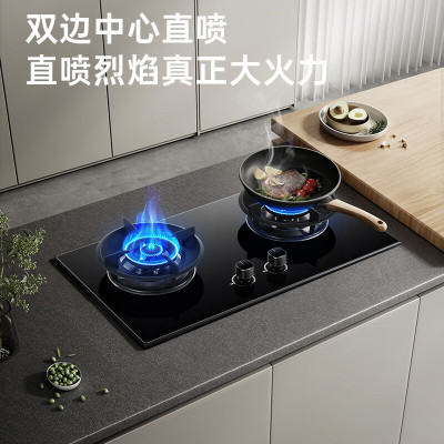 优盟(UM)5.0kw增压直喷猛火灶 UZ369 飞机炉头双防水系统 液化气[不含安装]