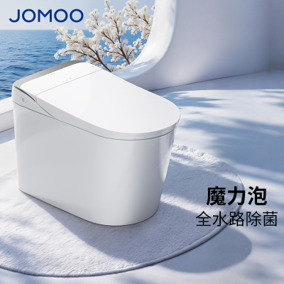 九牧(JOMOO)智能马桶除菌魔力泡智能坐便器